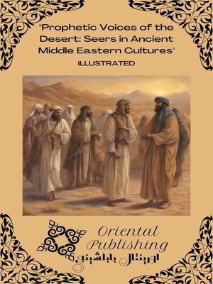 cover image of Prophetic Voices of the Desert